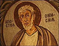 onesimus-mosaic